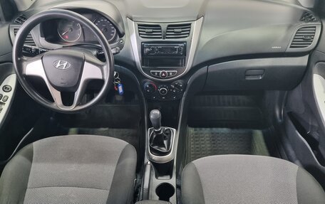 Hyundai Solaris II рестайлинг, 2014 год, 859 000 рублей, 11 фотография