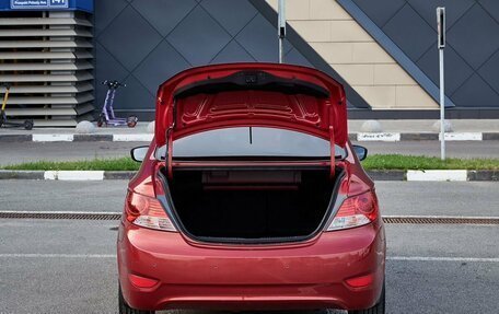 Hyundai Solaris II рестайлинг, 2012 год, 948 000 рублей, 17 фотография
