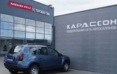Renault Duster I рестайлинг, 2017 год, 1 440 000 рублей, 2 фотография