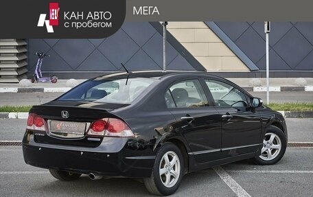 Honda Civic VIII, 2010 год, 707 500 рублей, 2 фотография