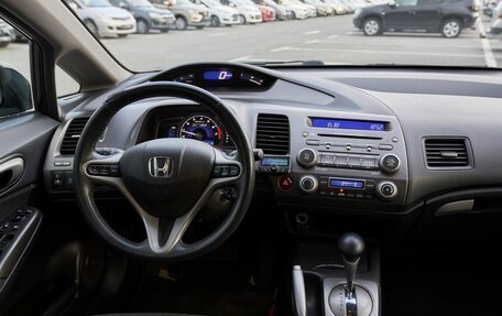 Honda Civic VIII, 2010 год, 707 500 рублей, 6 фотография