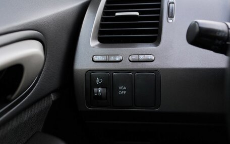 Honda Civic VIII, 2010 год, 707 500 рублей, 11 фотография