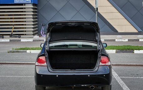 Honda Civic VIII, 2010 год, 707 500 рублей, 15 фотография
