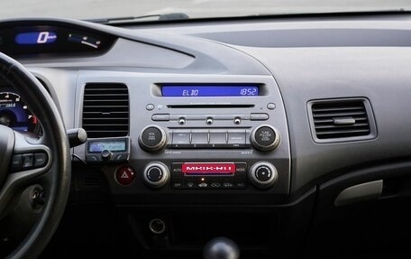 Honda Civic VIII, 2010 год, 707 500 рублей, 14 фотография