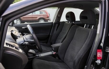 Honda Civic VIII, 2010 год, 707 500 рублей, 12 фотография