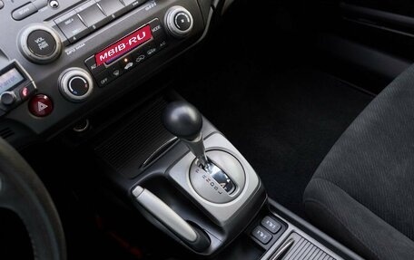 Honda Civic VIII, 2010 год, 707 500 рублей, 8 фотография