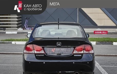 Honda Civic VIII, 2010 год, 707 500 рублей, 4 фотография