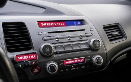 Honda Civic VIII, 2010 год, 707 500 рублей, 7 фотография