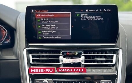 BMW 8 серия, 2024 год, 11 290 000 рублей, 12 фотография