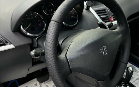 Peugeot 207 I, 2009 год, 350 000 рублей, 4 фотография