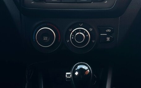 KIA Rio III рестайлинг, 2014 год, 830 000 рублей, 26 фотография