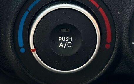 KIA Rio III рестайлинг, 2014 год, 830 000 рублей, 31 фотография