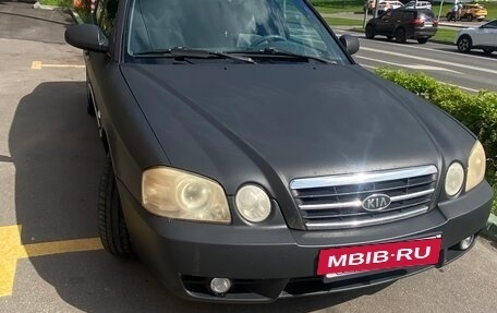 KIA Magentis I, 2004 год, 300 000 рублей, 8 фотография