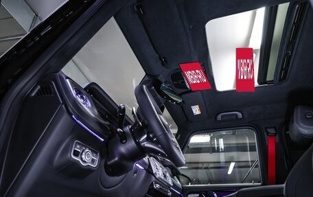 Mercedes-Benz G-Класс AMG, 2025 год, 29 000 000 рублей, 27 фотография