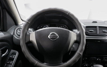 Nissan Terrano III, 2014 год, 1 044 000 рублей, 11 фотография