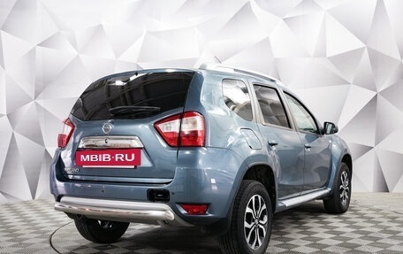 Nissan Terrano III, 2014 год, 1 044 000 рублей, 5 фотография