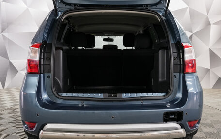 Nissan Terrano III, 2014 год, 1 044 000 рублей, 17 фотография