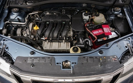 Nissan Terrano III, 2014 год, 1 044 000 рублей, 18 фотография