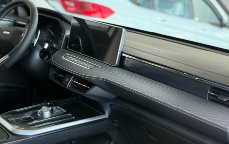Haval Jolion, 2025 год, 2 749 000 рублей, 11 фотография