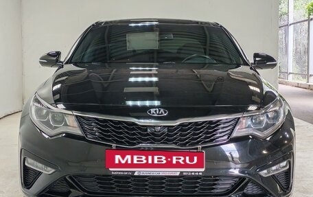 KIA Optima IV, 2018 год, 1 950 000 рублей, 2 фотография