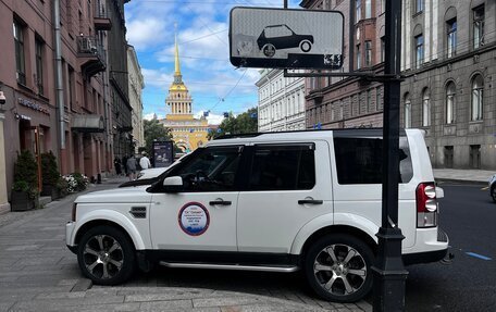 Land Rover Discovery IV, 2011 год, 1 750 000 рублей, 9 фотография