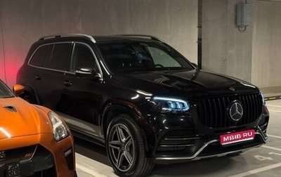 Mercedes-Benz GLS, 2021 год, 8 500 000 рублей, 1 фотография