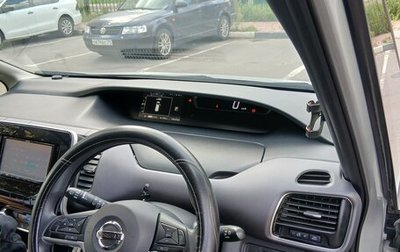 Nissan Serena IV, 2017 год, 20 030 рублей, 1 фотография