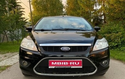 Ford Focus II рестайлинг, 2009 год, 520 000 рублей, 1 фотография