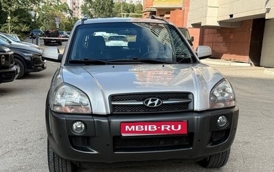 Hyundai Tucson III, 2008 год, 1 045 000 рублей, 1 фотография