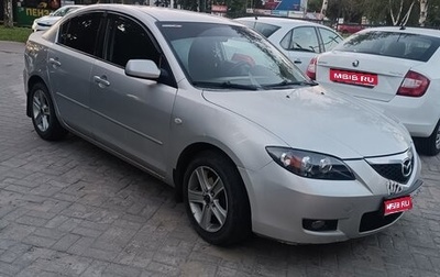 Mazda 3, 2007 год, 510 000 рублей, 1 фотография