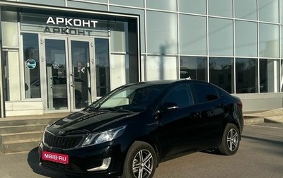 KIA Rio III рестайлинг, 2011 год, 650 000 рублей, 1 фотография