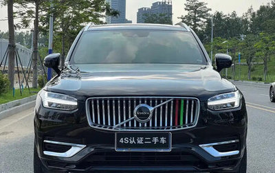 Volvo XC90 II рестайлинг, 2022 год, 4 464 000 рублей, 1 фотография