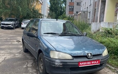 Peugeot 106 I, 1997 год, 130 000 рублей, 1 фотография
