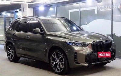 BMW X5, 2024 год, 12 000 000 рублей, 1 фотография