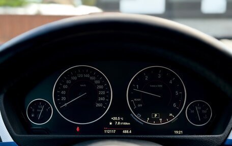 BMW 4 серия, 2015 год, 2 890 000 рублей, 25 фотография