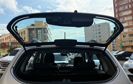 Hyundai Tucson III, 2008 год, 1 045 000 рублей, 22 фотография