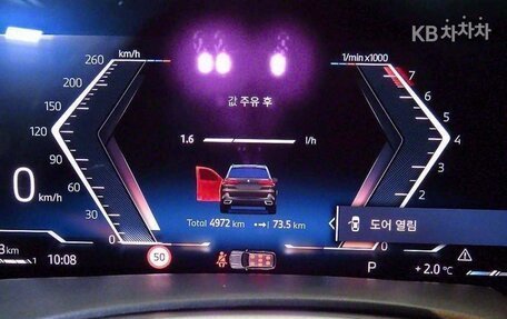 BMW X5, 2024 год, 12 000 000 рублей, 9 фотография