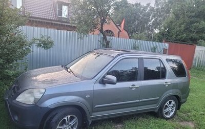Honda CR-V II рестайлинг, 2006 год, 700 000 рублей, 1 фотография