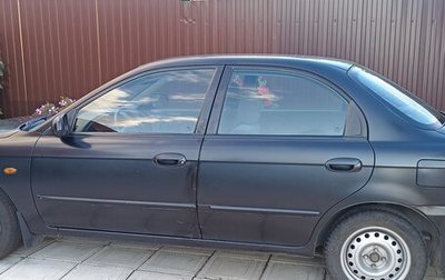 KIA Spectra II (LD), 2007 год, 480 000 рублей, 1 фотография