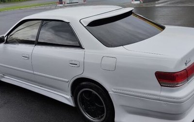 Toyota Mark II VIII (X100), 2000 год, 550 000 рублей, 1 фотография
