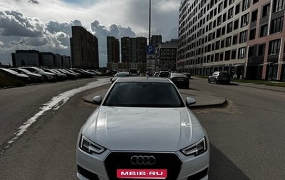 Audi A4, 2019 год, 2 900 000 рублей, 1 фотография