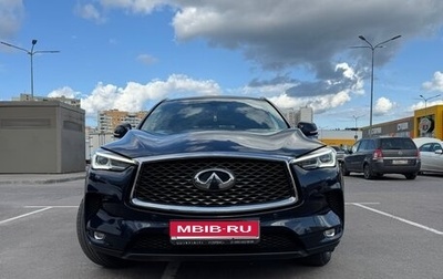Infiniti QX50 II, 2018 год, 2 900 000 рублей, 1 фотография