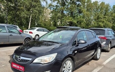 Opel Astra J, 2011 год, 699 000 рублей, 1 фотография