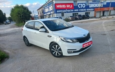 KIA Rio III рестайлинг, 2015 год, 1 085 000 рублей, 1 фотография