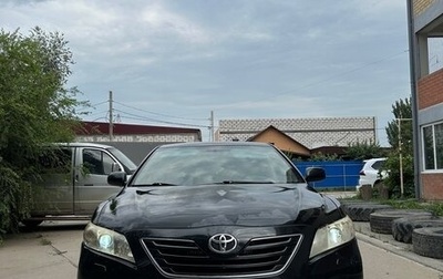 Toyota Camry, 2007 год, 795 000 рублей, 1 фотография