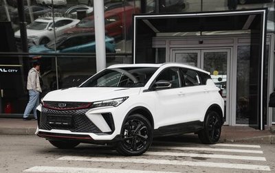 Geely Coolray I, 2024 год, 2 880 900 рублей, 1 фотография