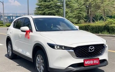 Mazda CX-5 II, 2022 год, 2 050 000 рублей, 1 фотография