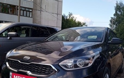 KIA cee'd III, 2018 год, 1 700 000 рублей, 1 фотография