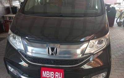 Honda Stepwgn IV, 2015 год, 2 050 000 рублей, 1 фотография