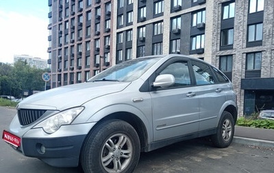 SsangYong Actyon II рестайлинг, 2010 год, 600 000 рублей, 1 фотография
